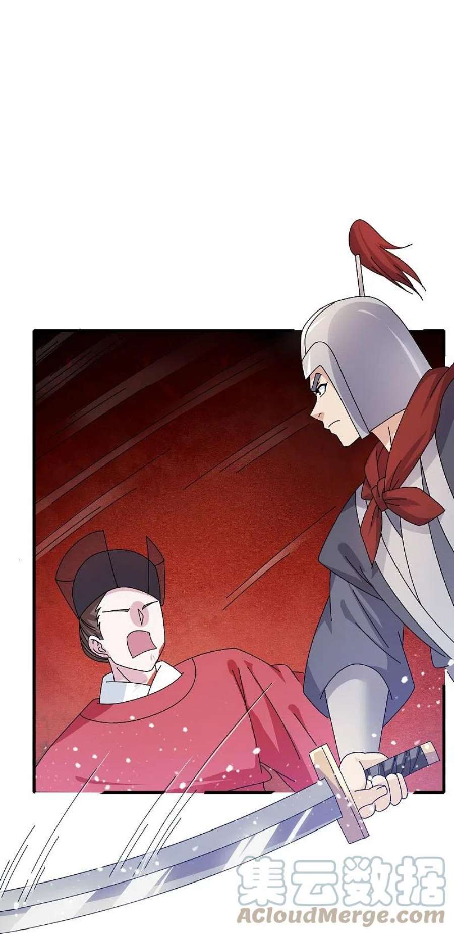 极品败家子340话 朱元璋驾崩