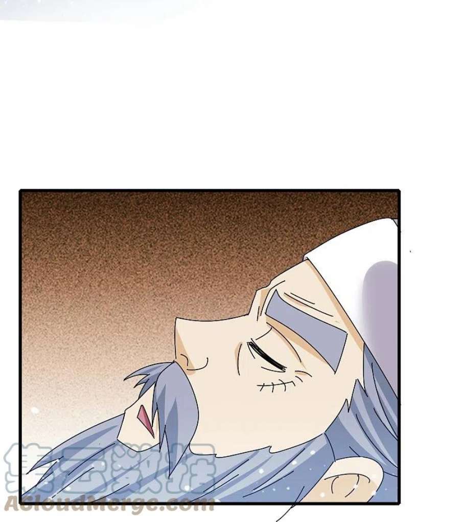 极品败家子340话 朱元璋驾崩