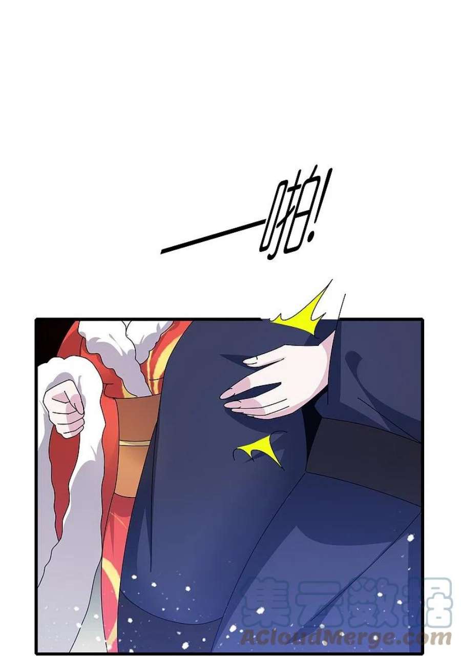 极品败家子340话 朱元璋驾崩