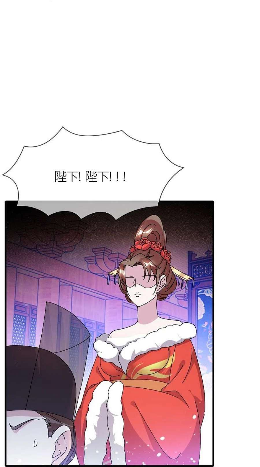 极品败家子340话 朱元璋驾崩