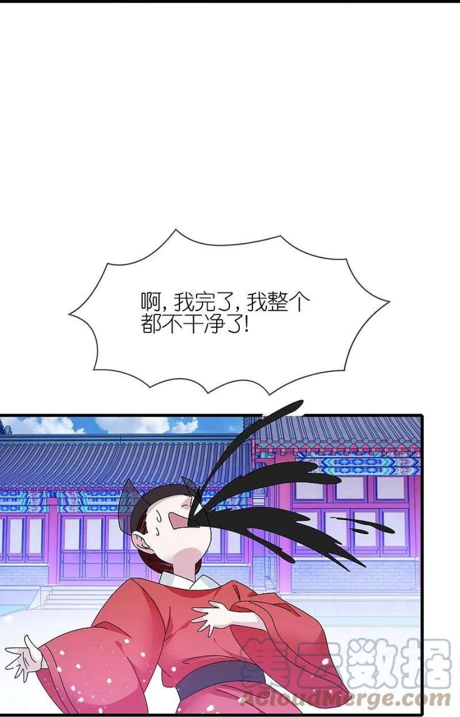 极品败家子345话 建文帝