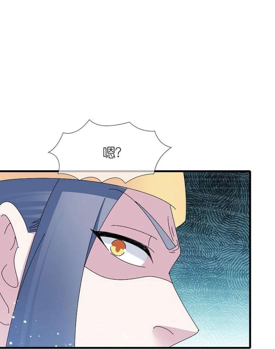 极品败家子345话 建文帝