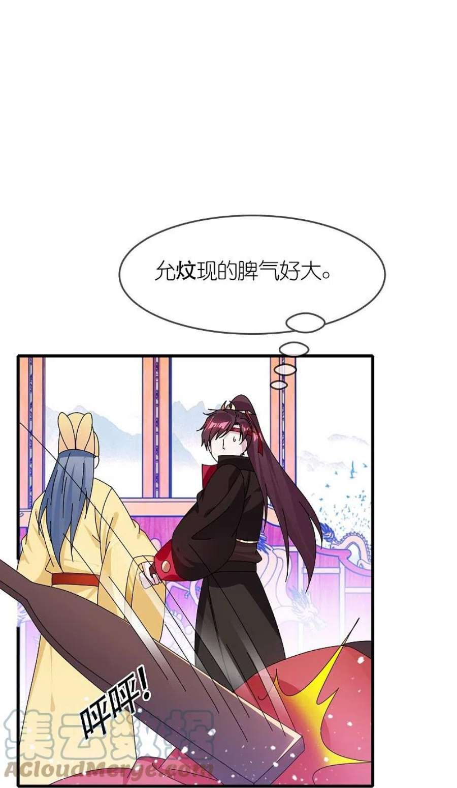 极品败家子345话 建文帝