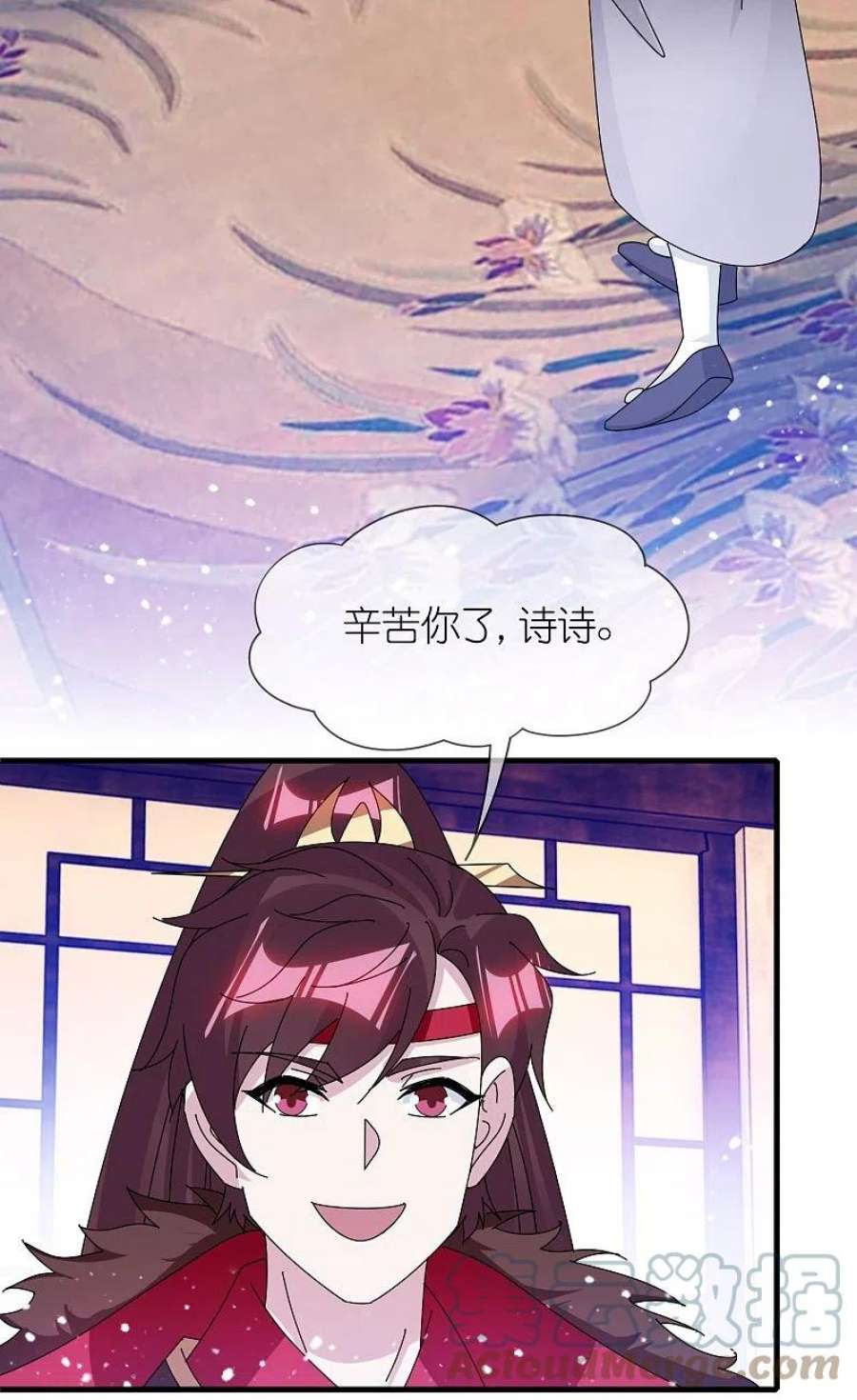 极品败家子347话 大明缺钱！