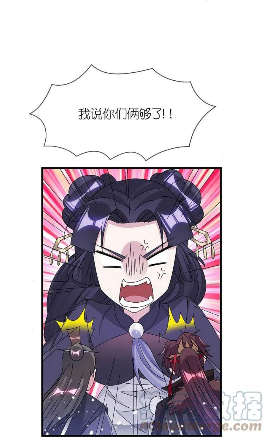 极品败家子348话 文武之争