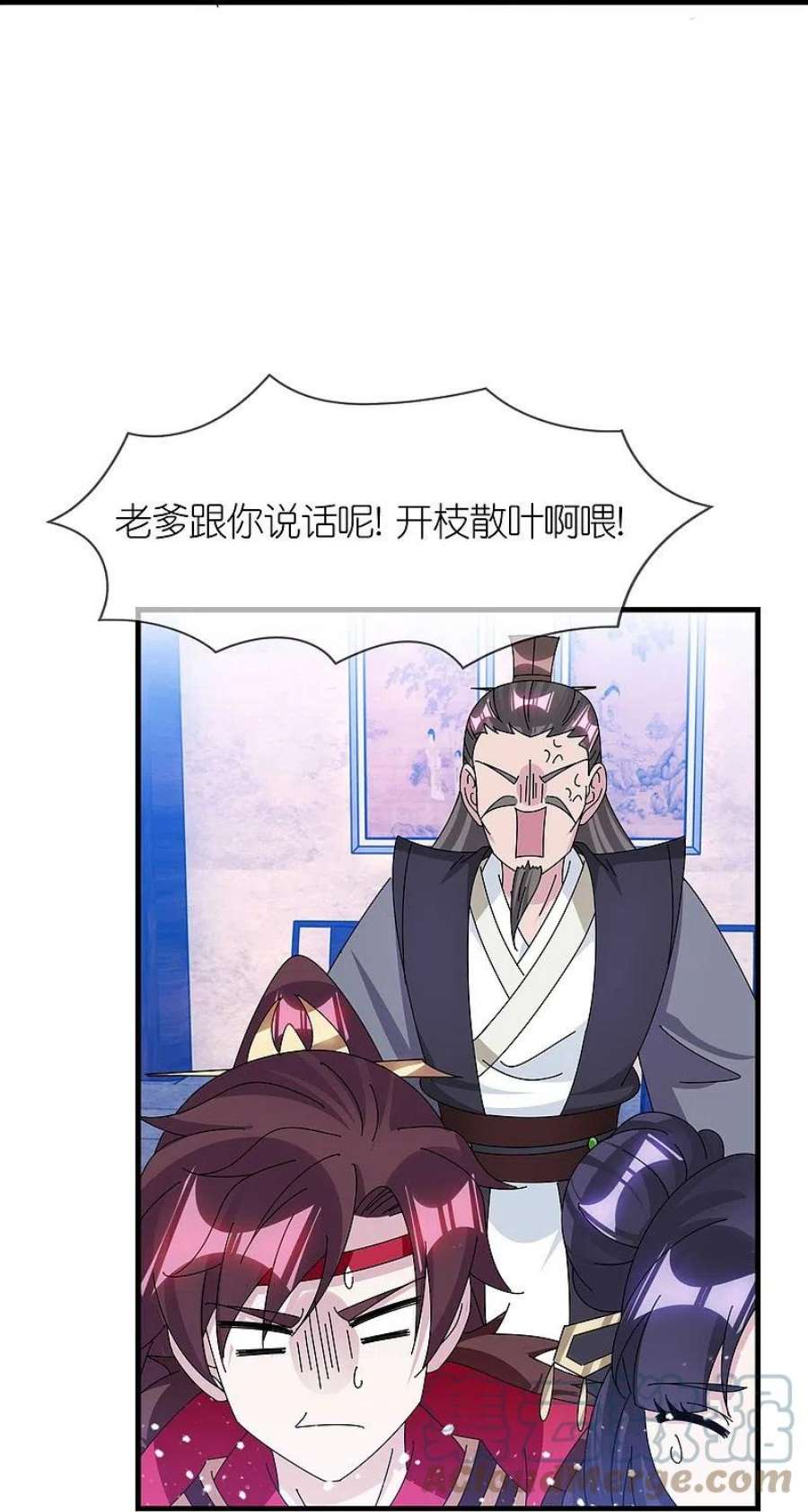 极品败家子348话 文武之争