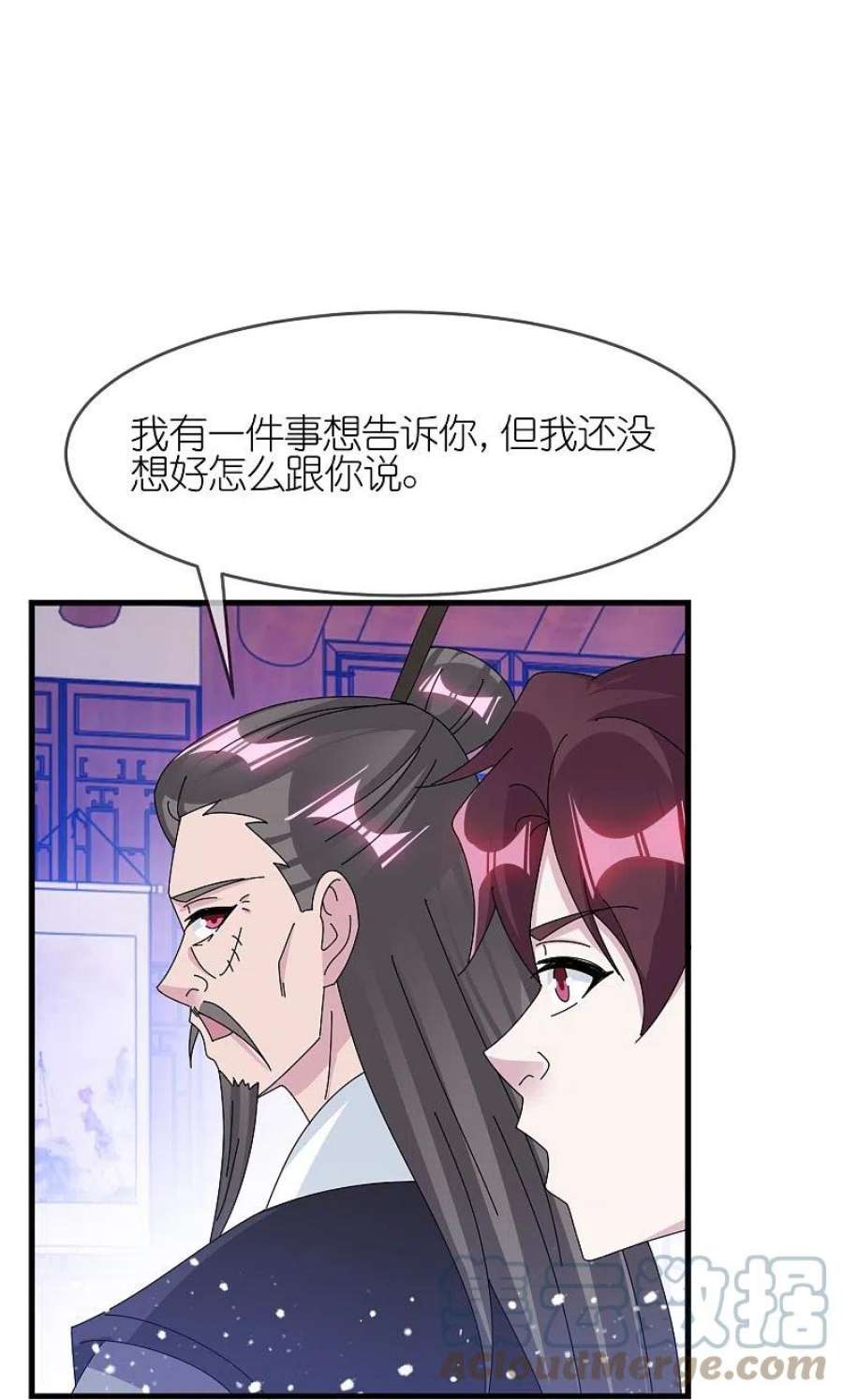 极品败家子349话 小冰河期