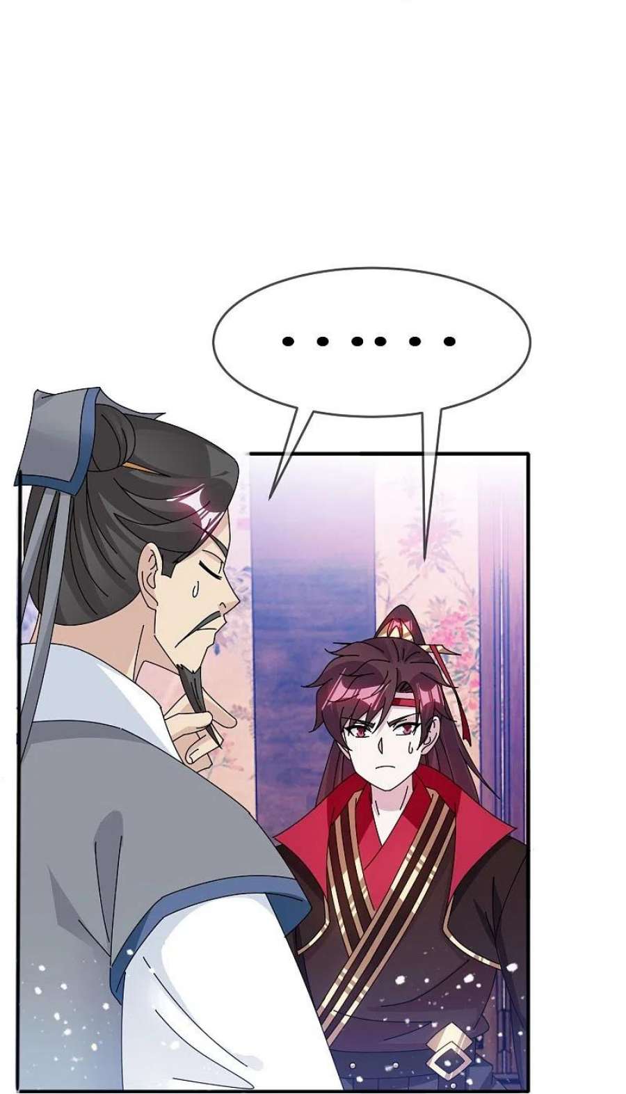 极品败家子350话 要与燕王为敌吗？