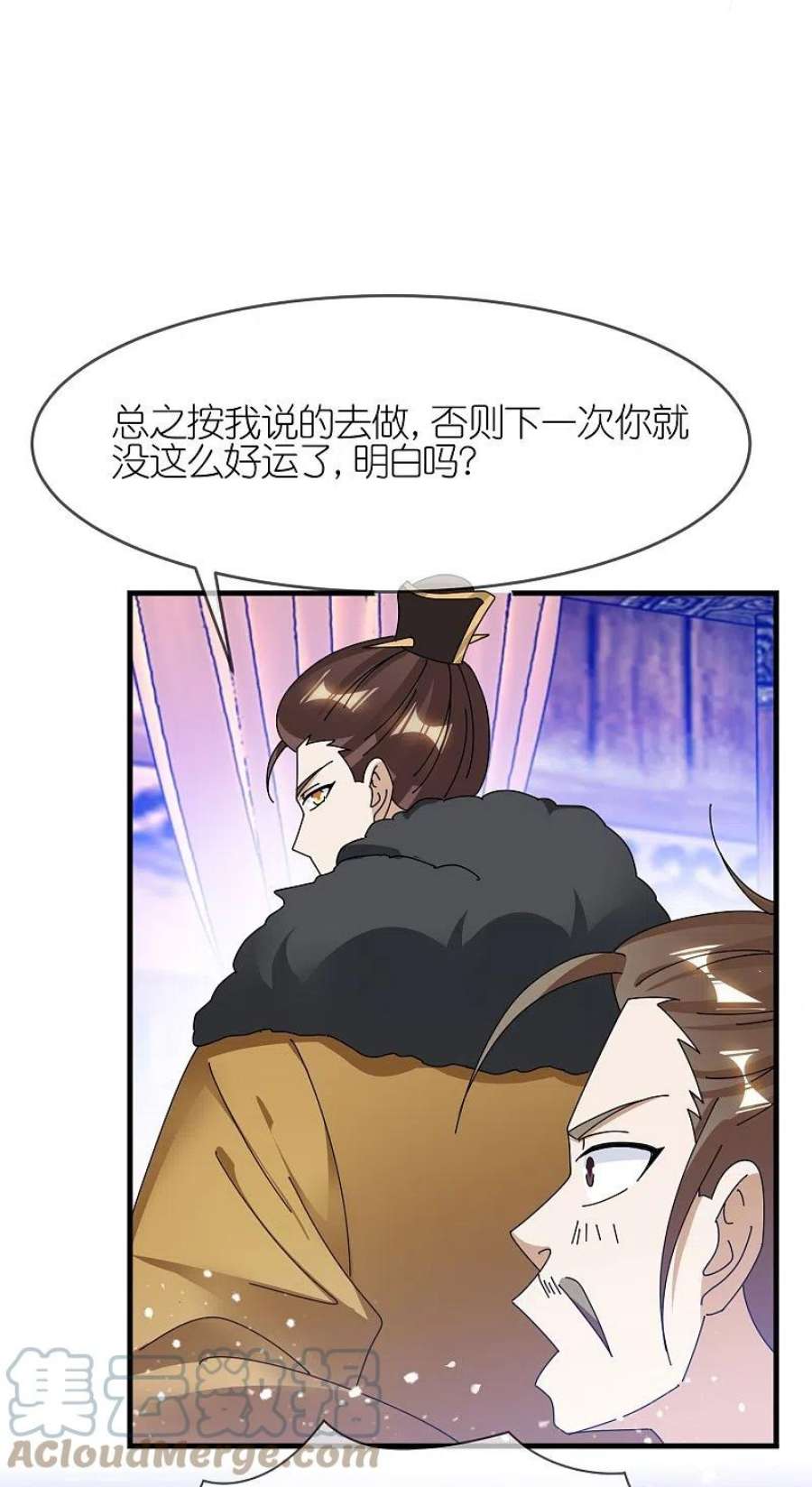 极品败家子351话 燕王的谋略