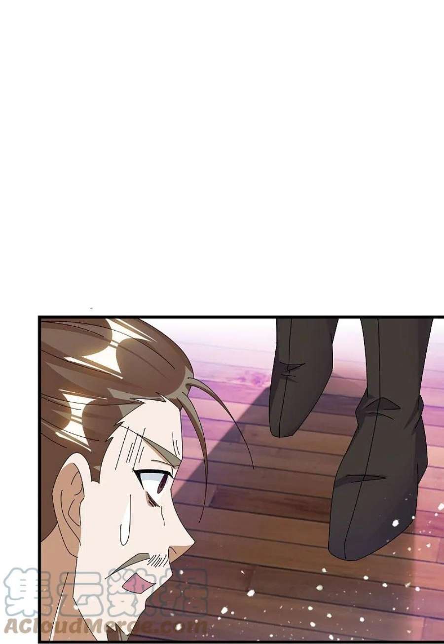 极品败家子351话 燕王的谋略