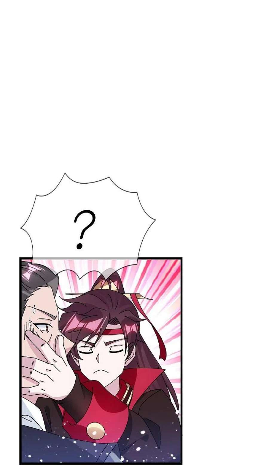 极品败家子352话 助纣为虐