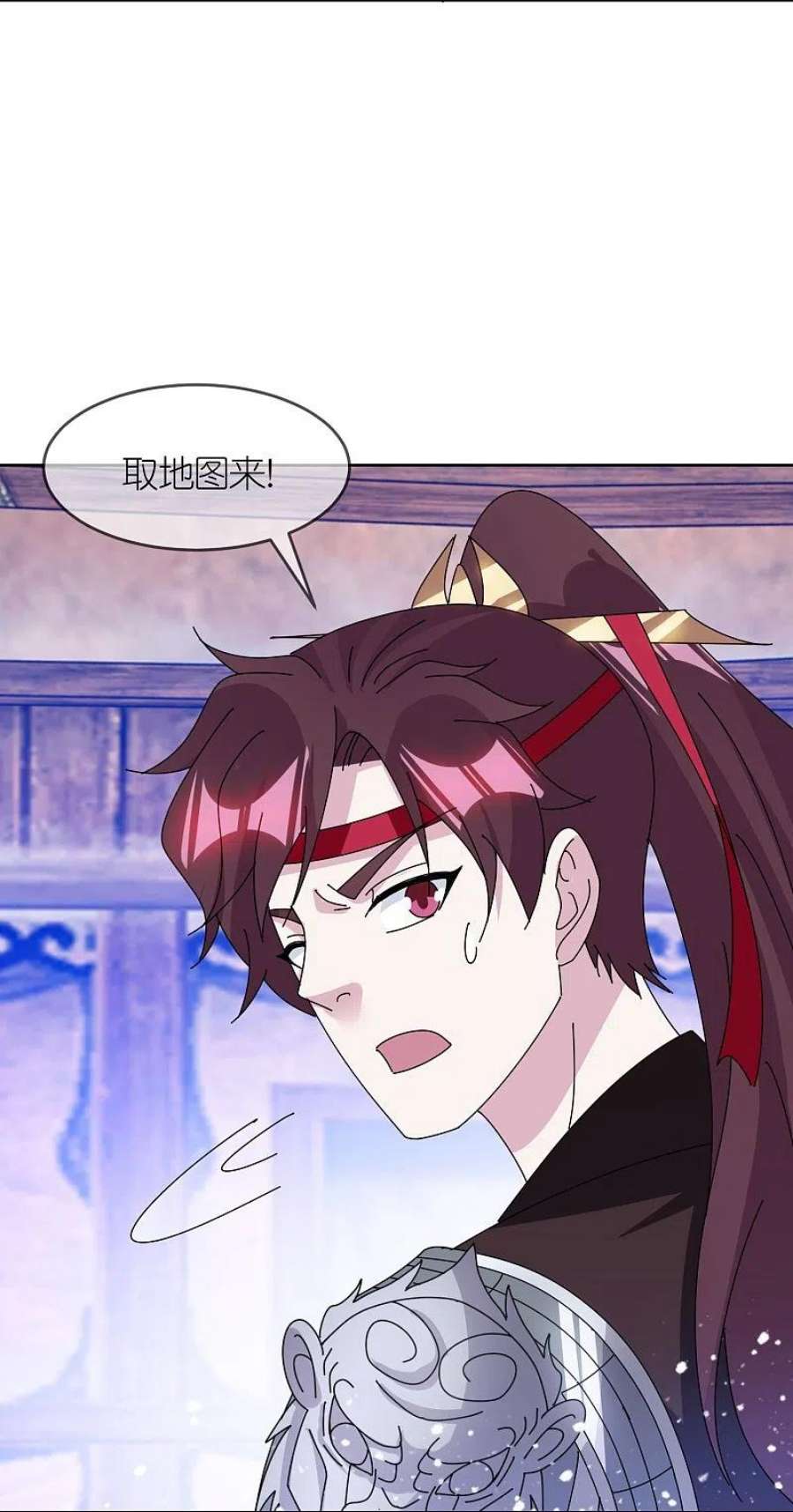 极品败家子357话 初次交锋