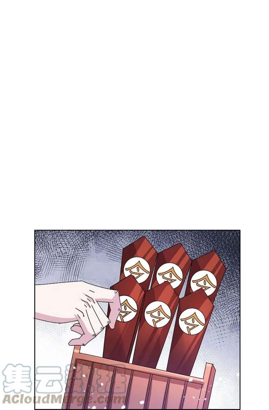 极品败家子357话 初次交锋