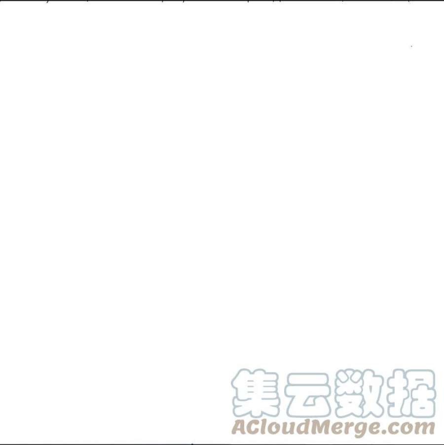 极品败家子357话 初次交锋