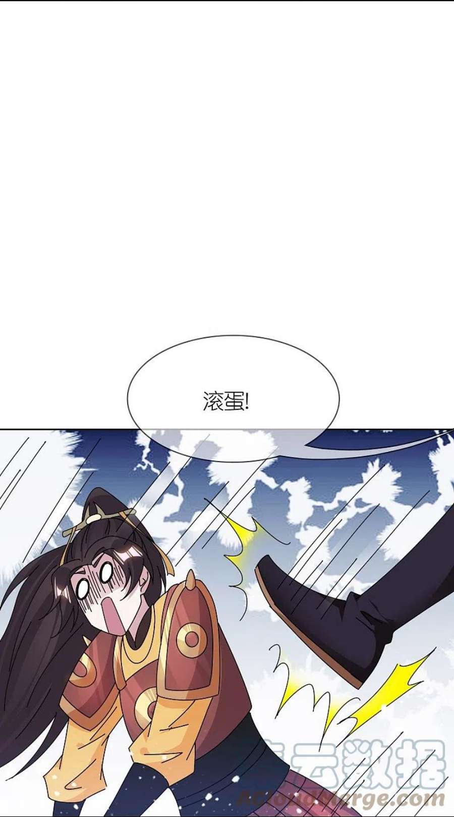 极品败家子357话 初次交锋