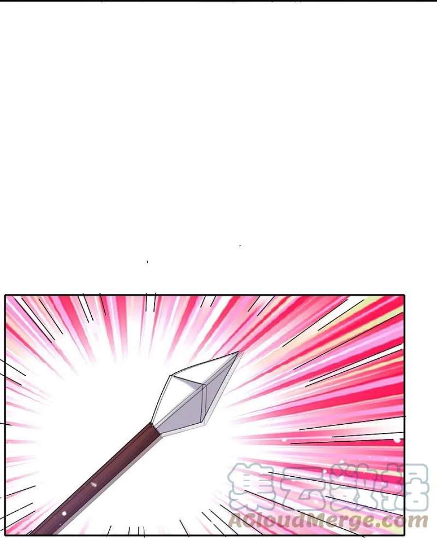 极品败家子358话 瞿能神射