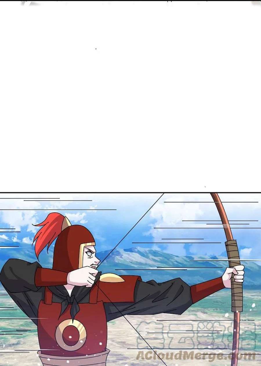 极品败家子358话 瞿能神射