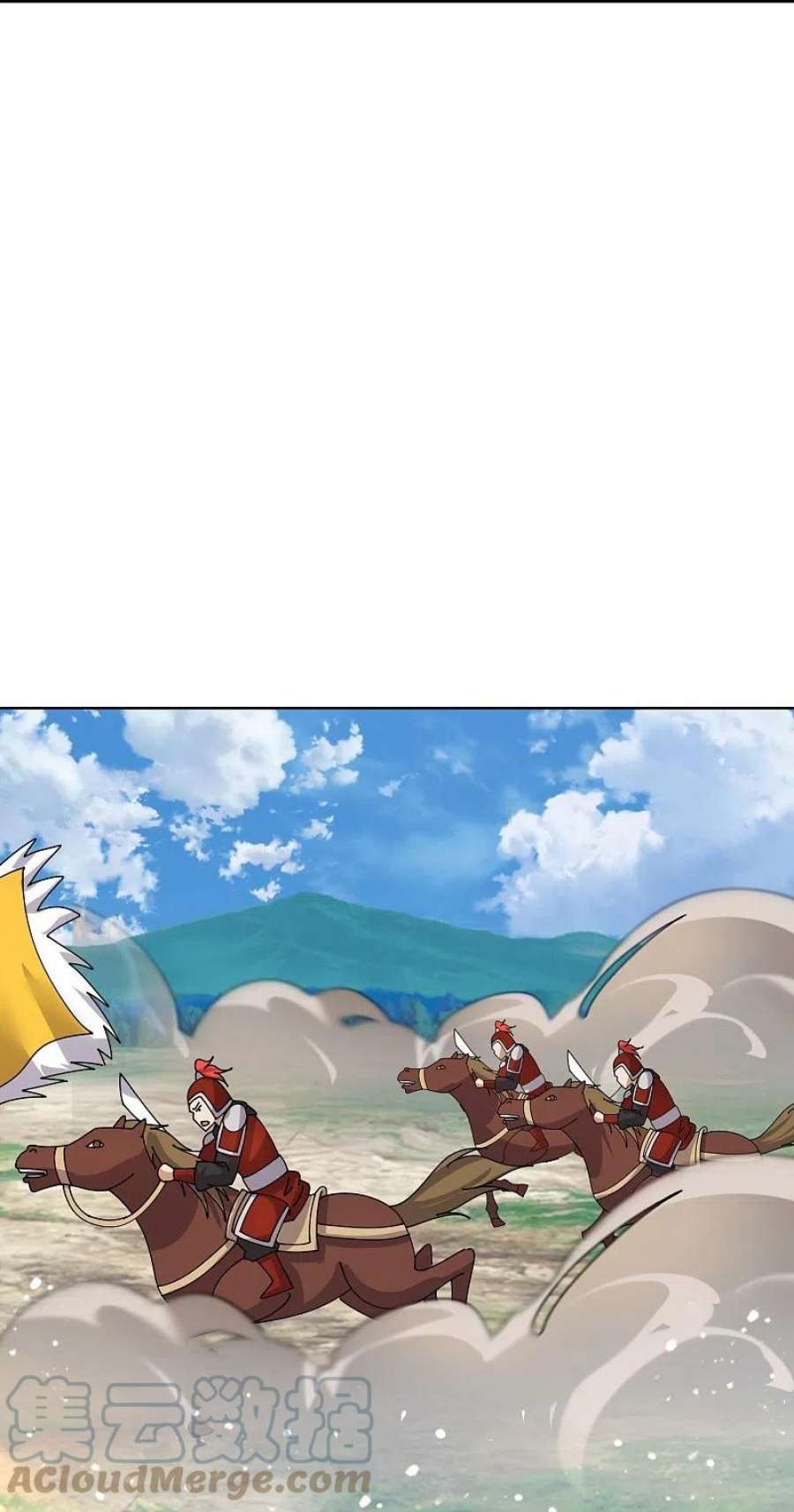 极品败家子358话 瞿能神射