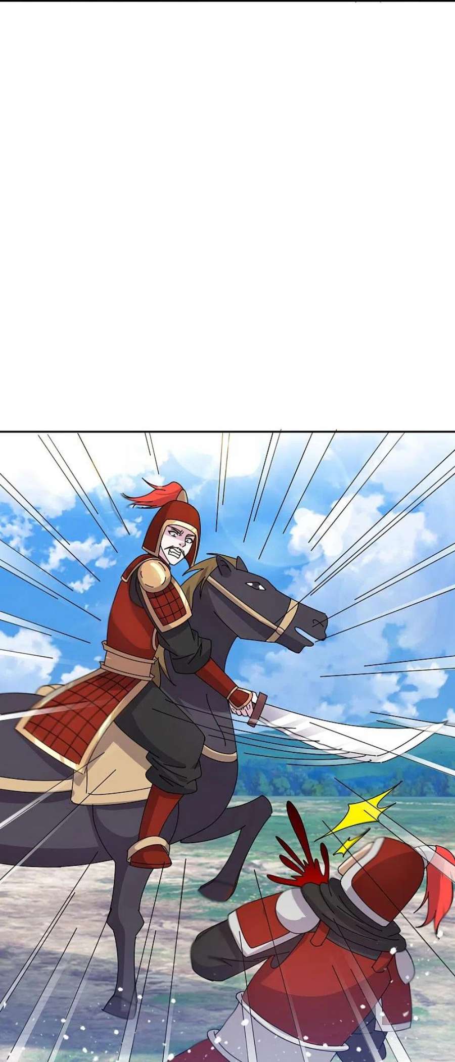 极品败家子358话 瞿能神射