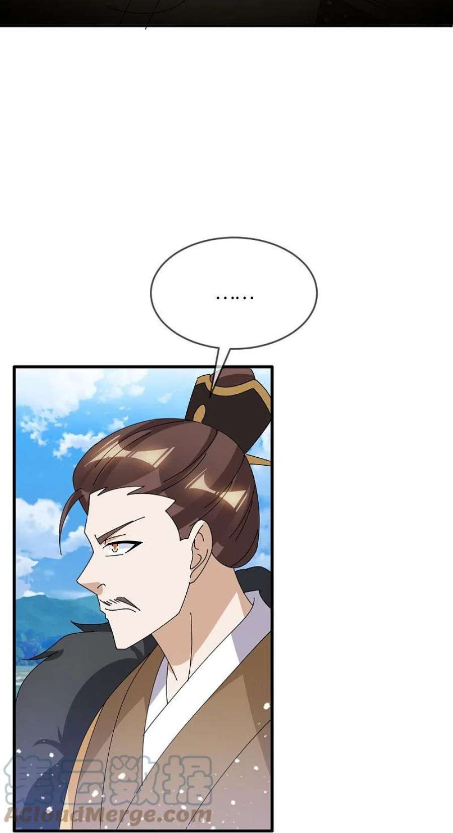 极品败家子359话 决战！