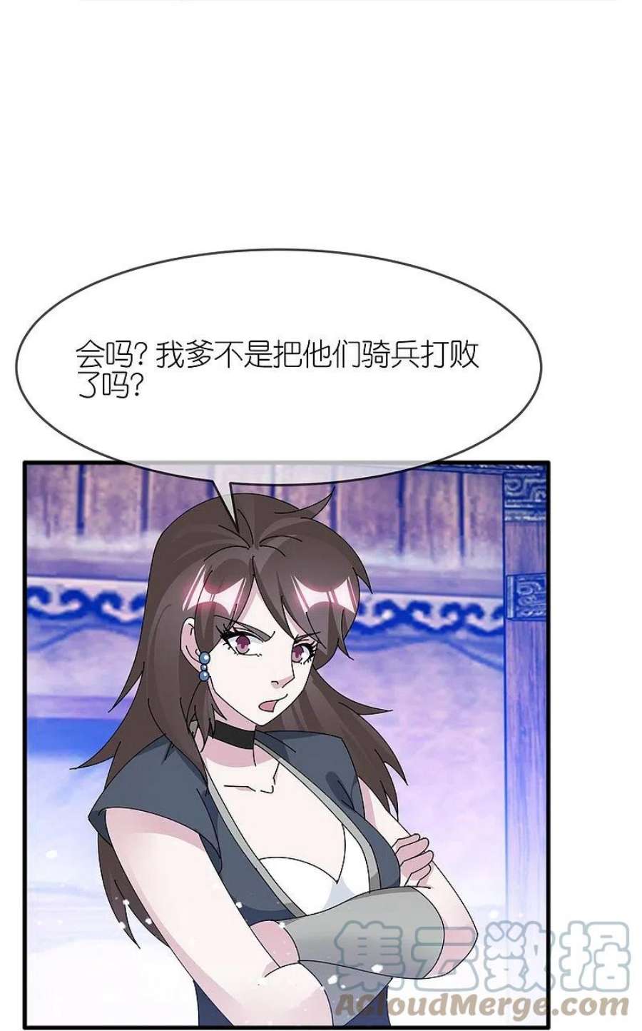 极品败家子359话 决战！