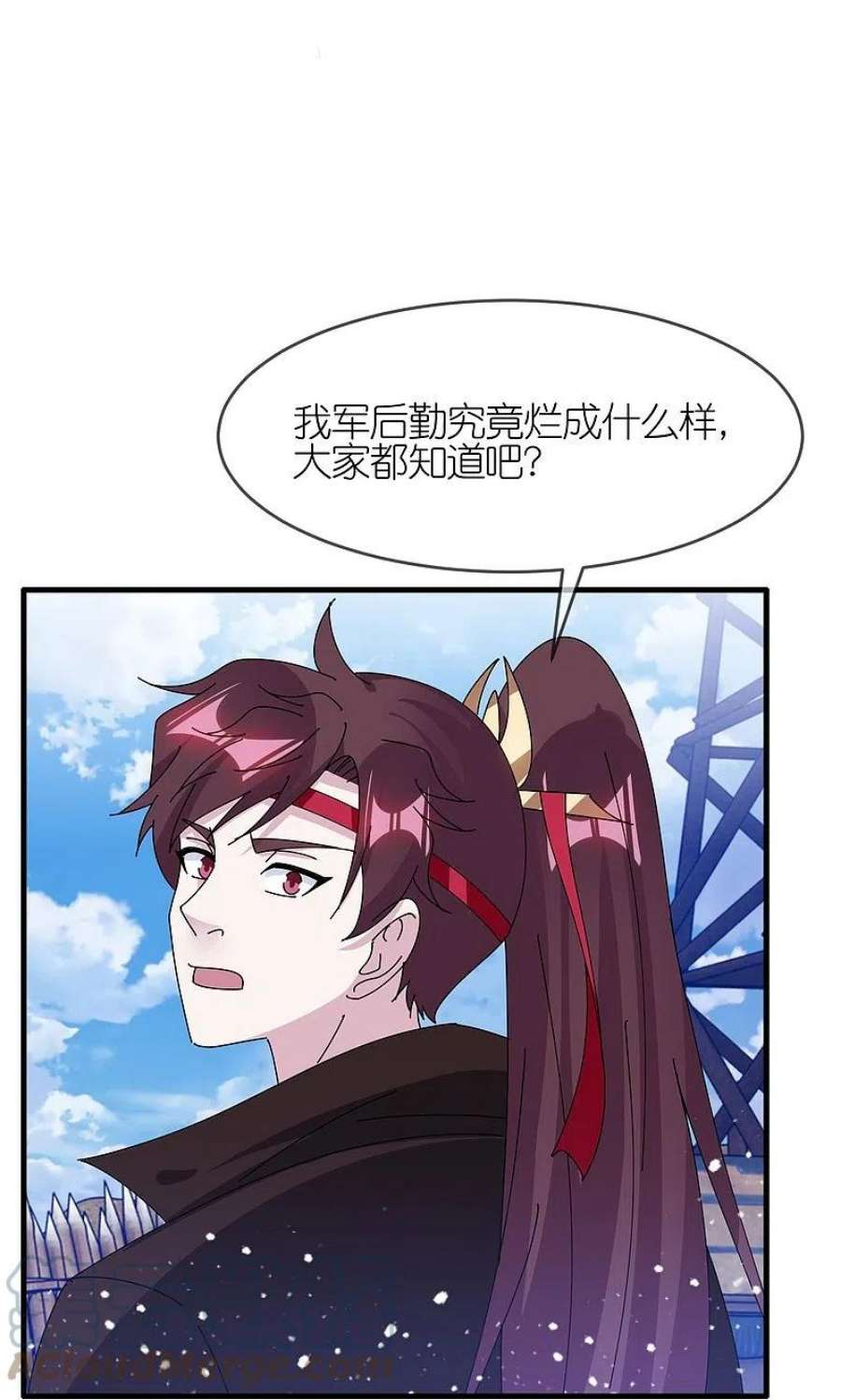 极品败家子360话 一战定输赢