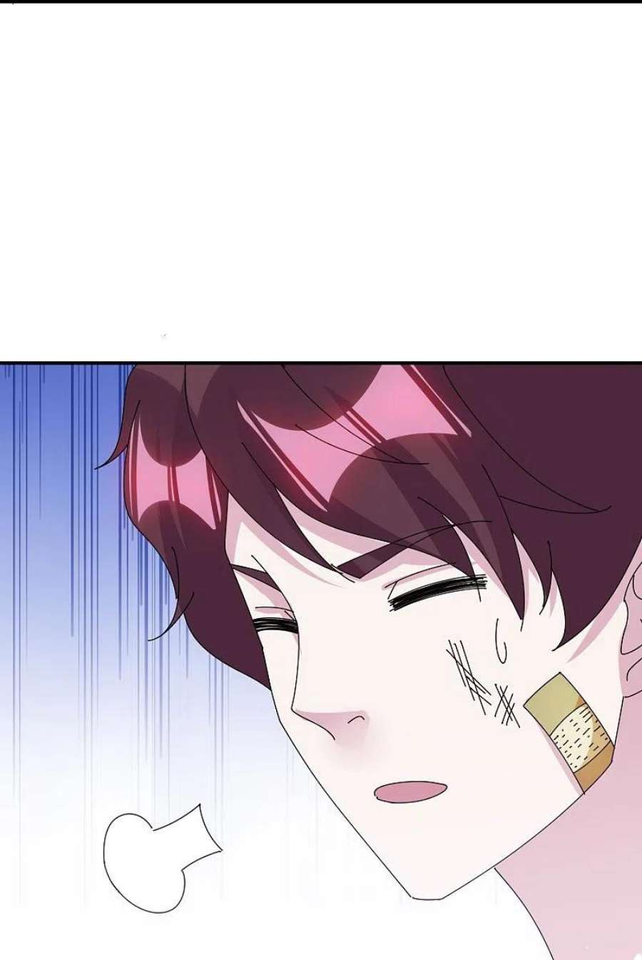 极品败家子361话 战事胶着