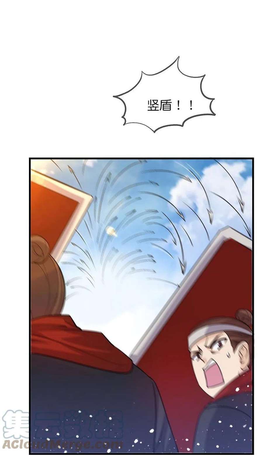 极品败家子362话 骑兵对步兵