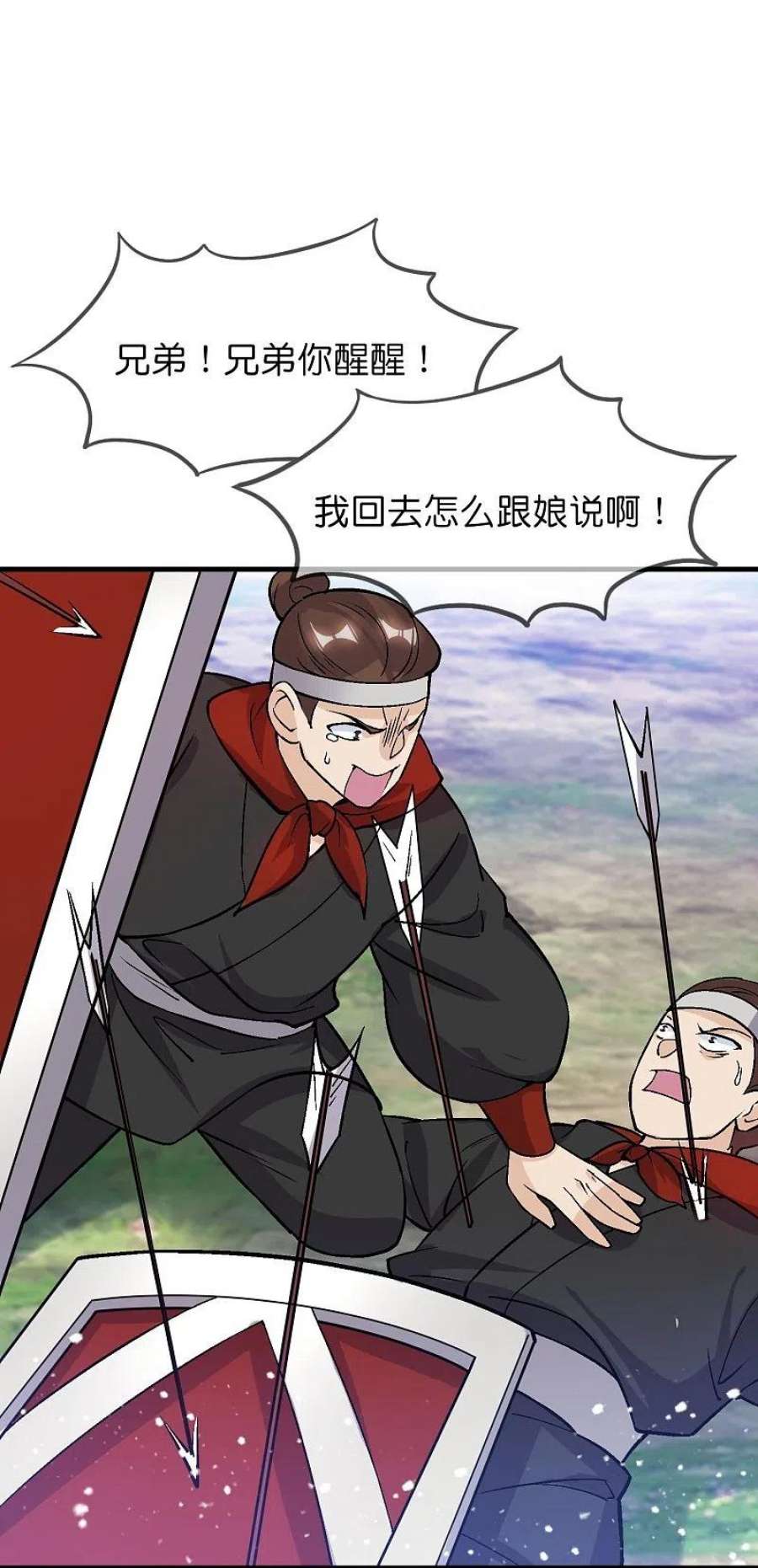 极品败家子362话 骑兵对步兵