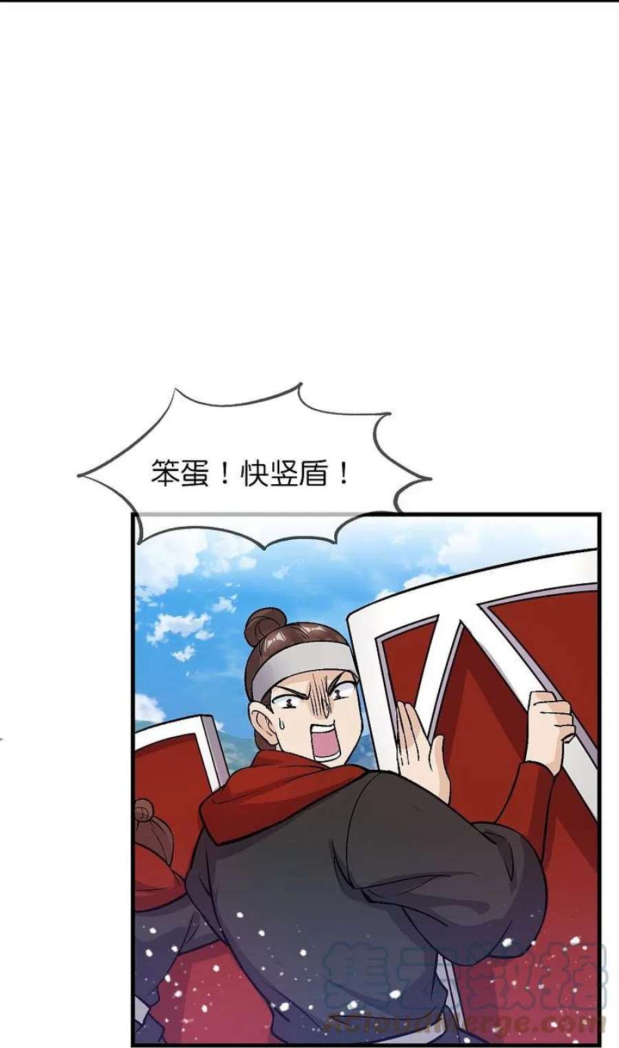 极品败家子362话 骑兵对步兵