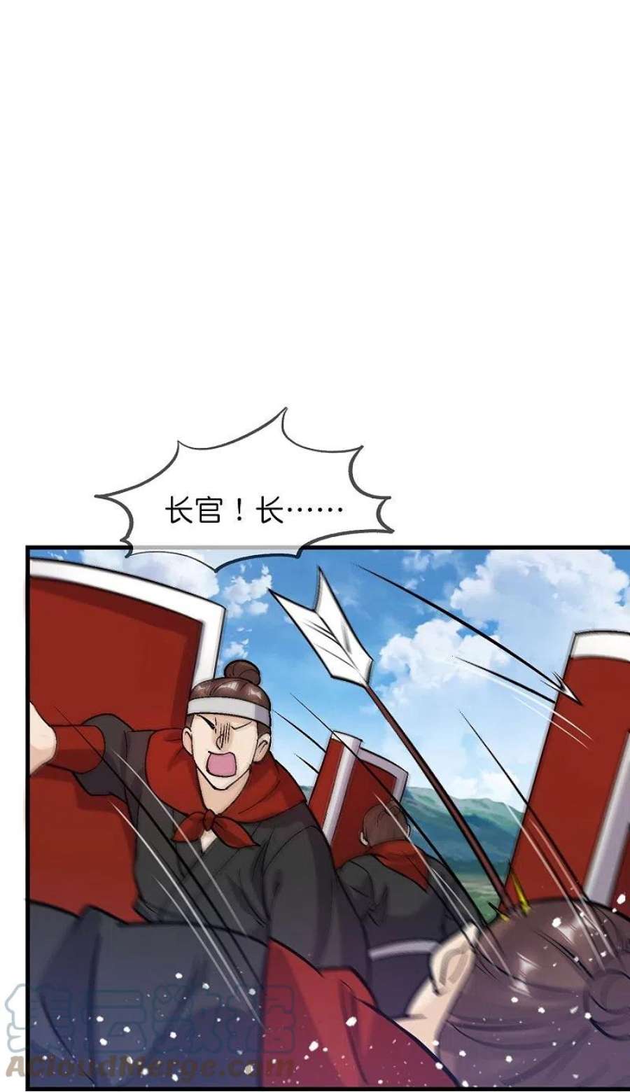 极品败家子362话 骑兵对步兵