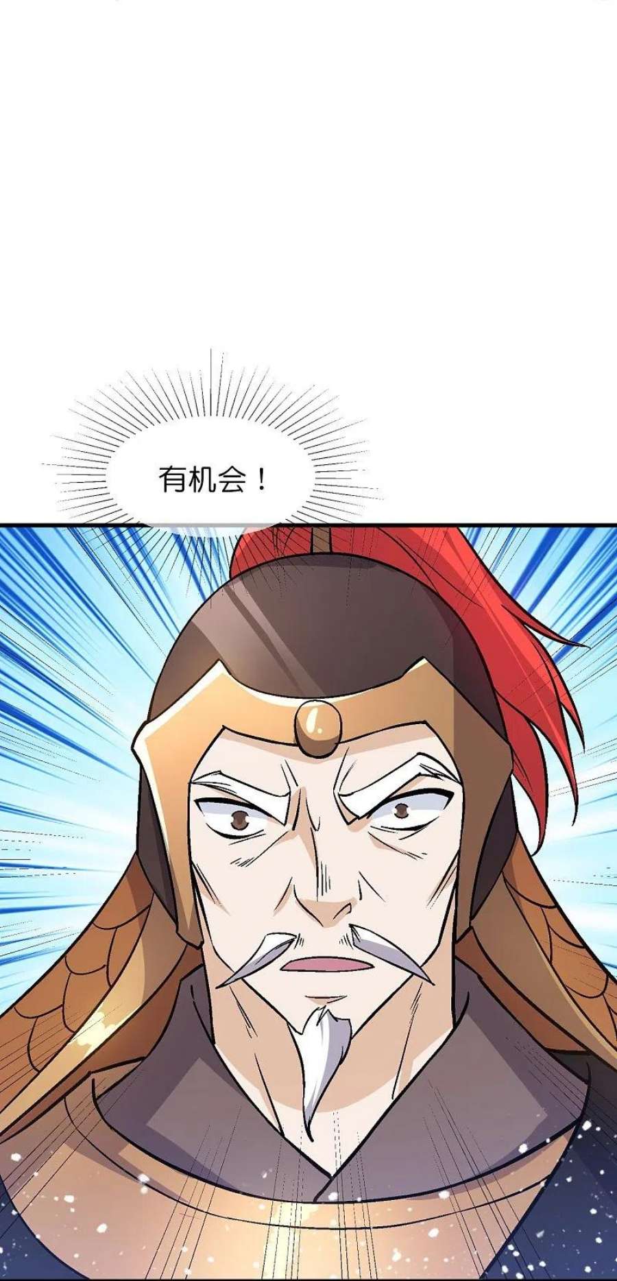 极品败家子362话 骑兵对步兵