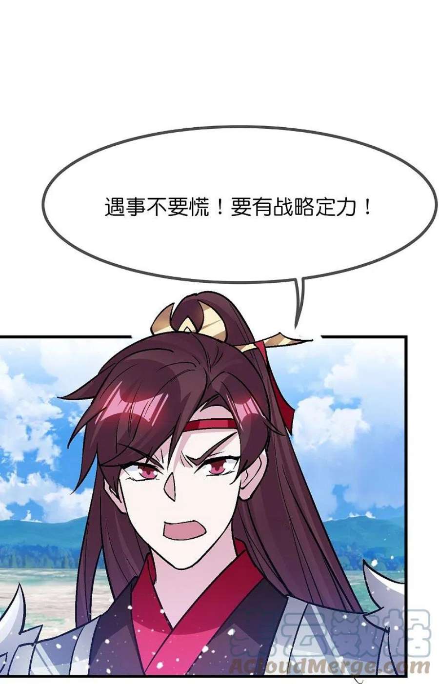极品败家子363话 燕王败了