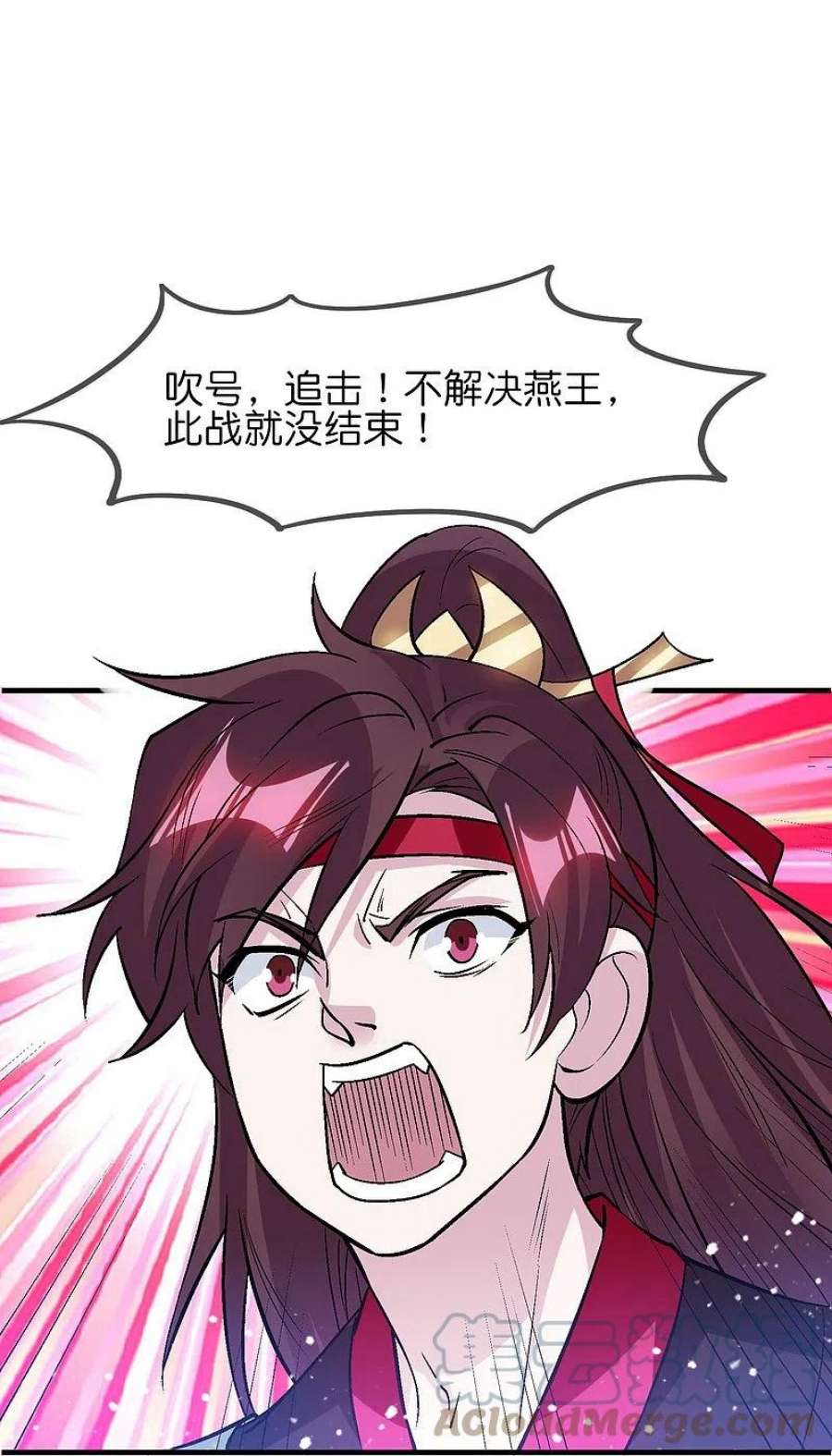 极品败家子364话 如果改变历史