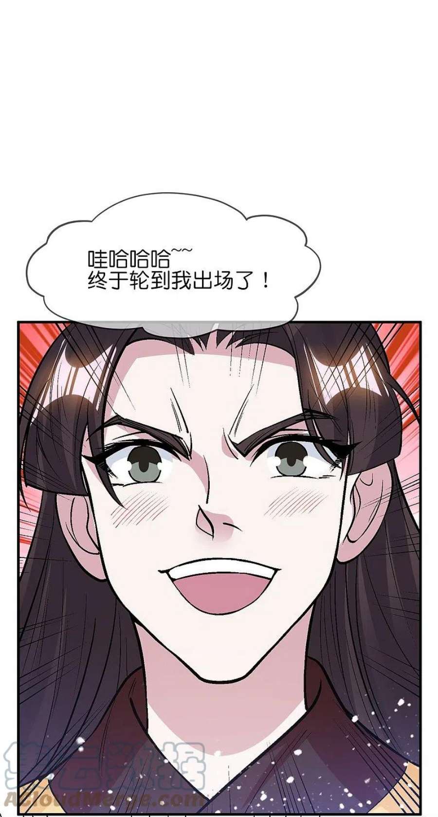 极品败家子364话 如果改变历史