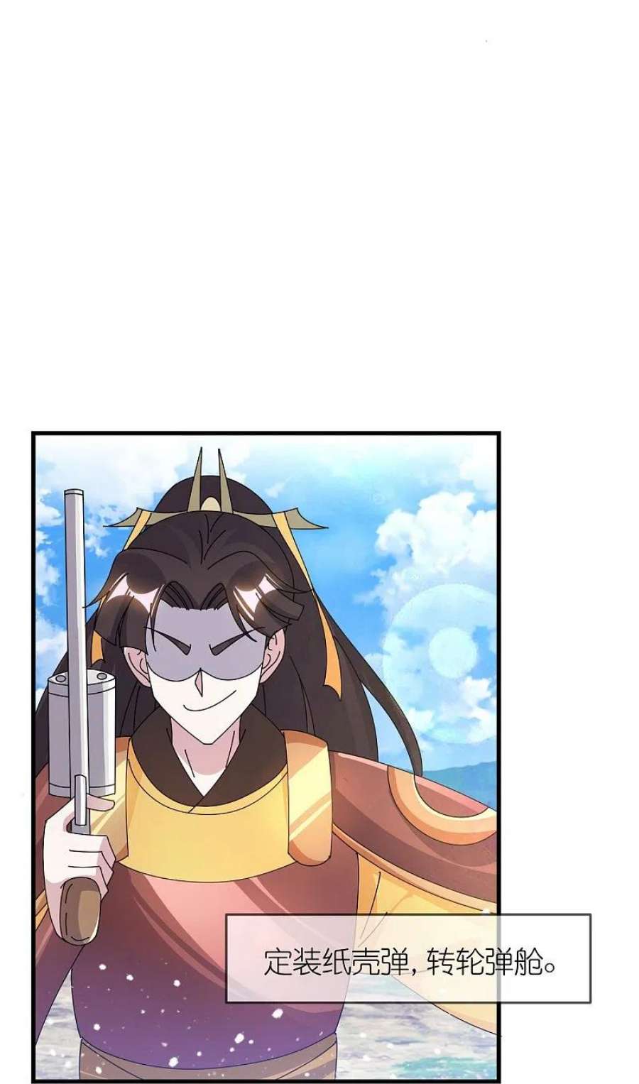 极品败家子365话 李景隆的骑兵