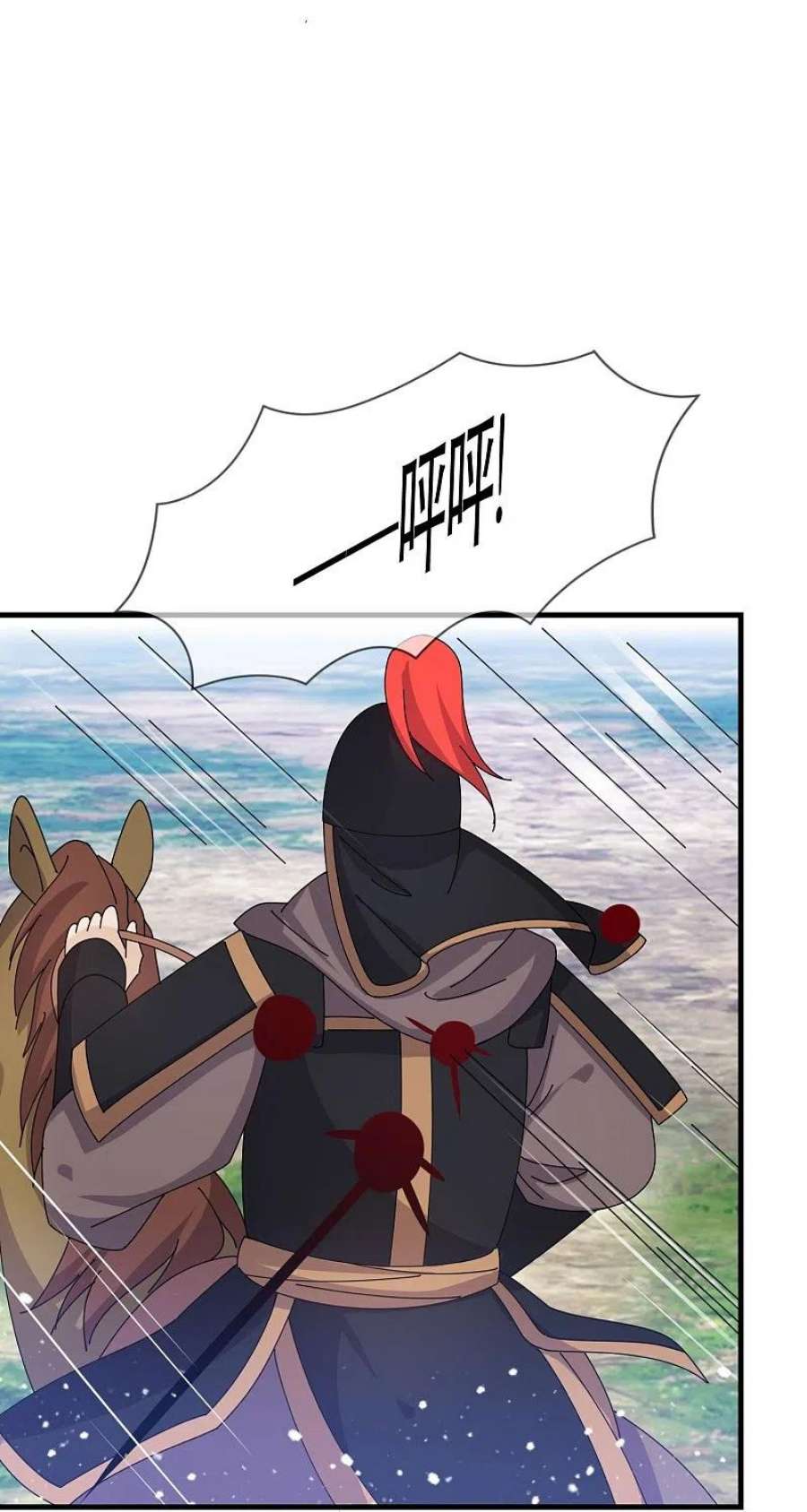 极品败家子365话 李景隆的骑兵