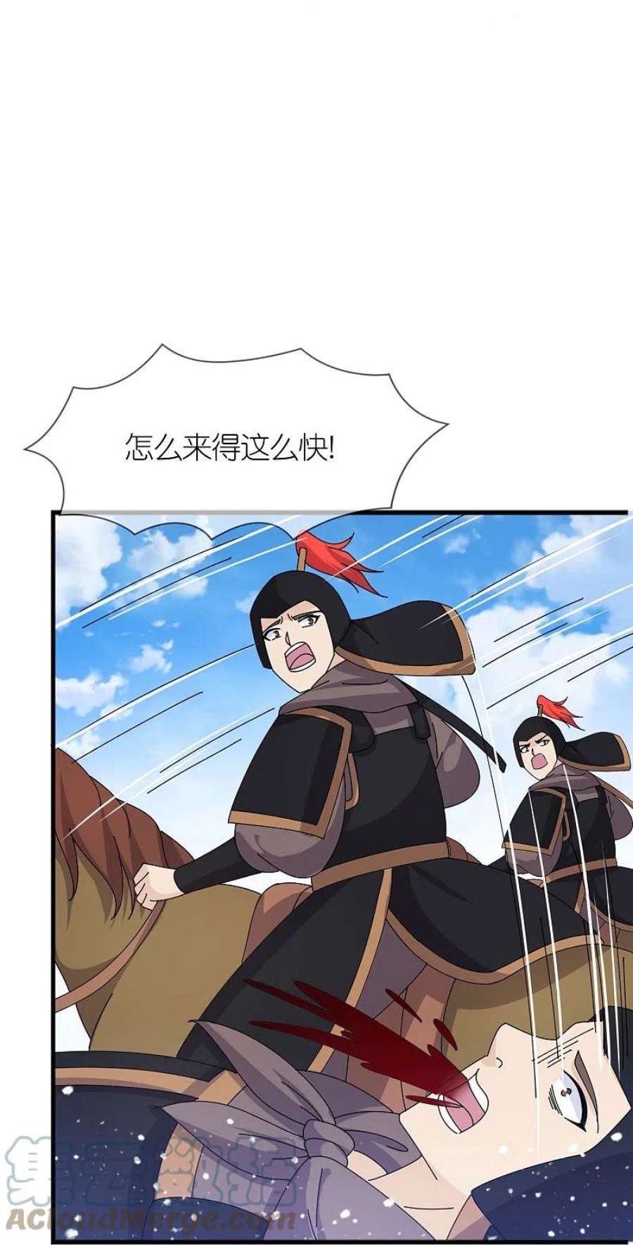 极品败家子365话 李景隆的骑兵