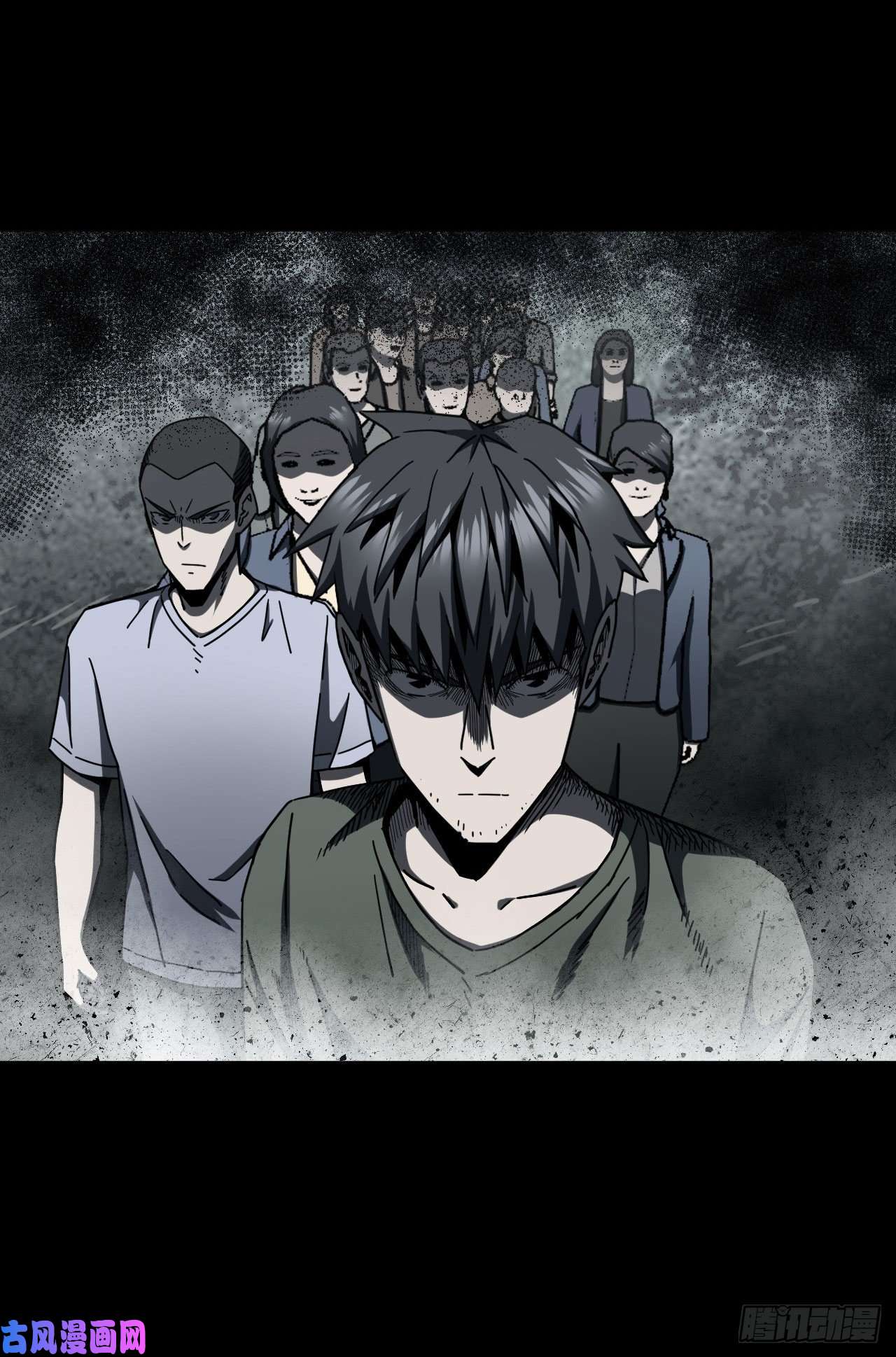 我当道士那些年076话 老村长篇14
