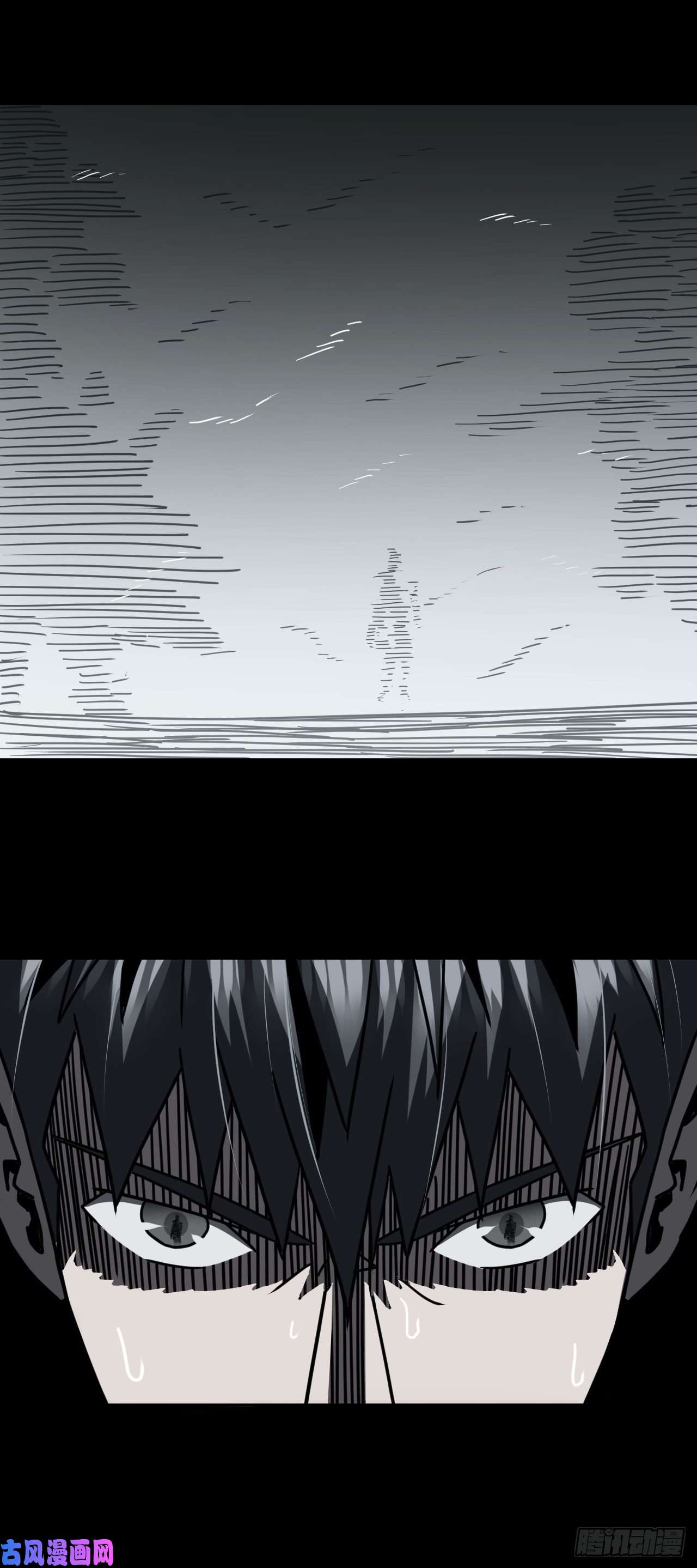 我当道士那些年076话 老村长篇14