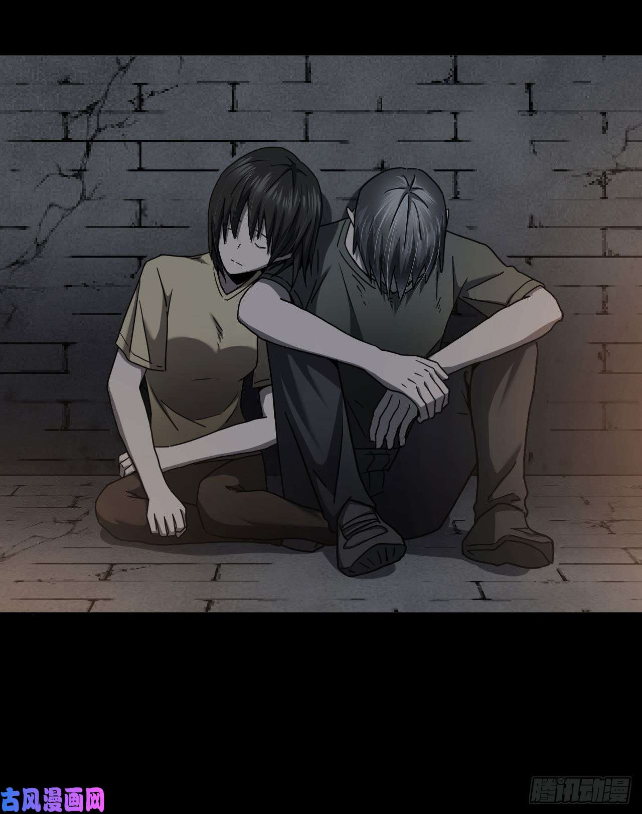 我当道士那些年077话 老村长篇15