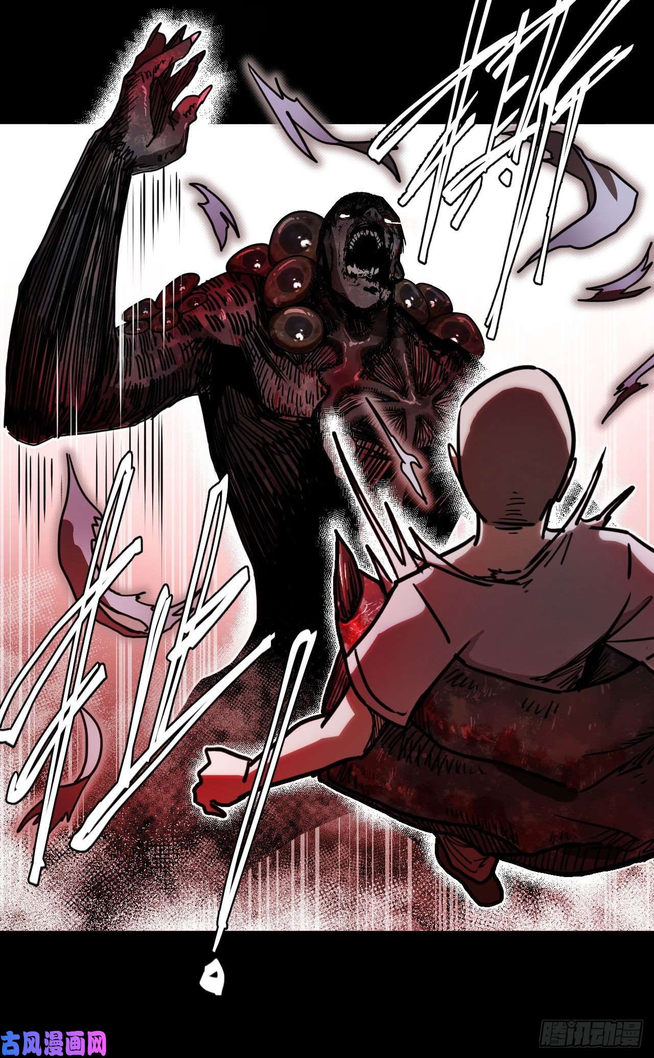 我当道士那些年080话 老村长篇18