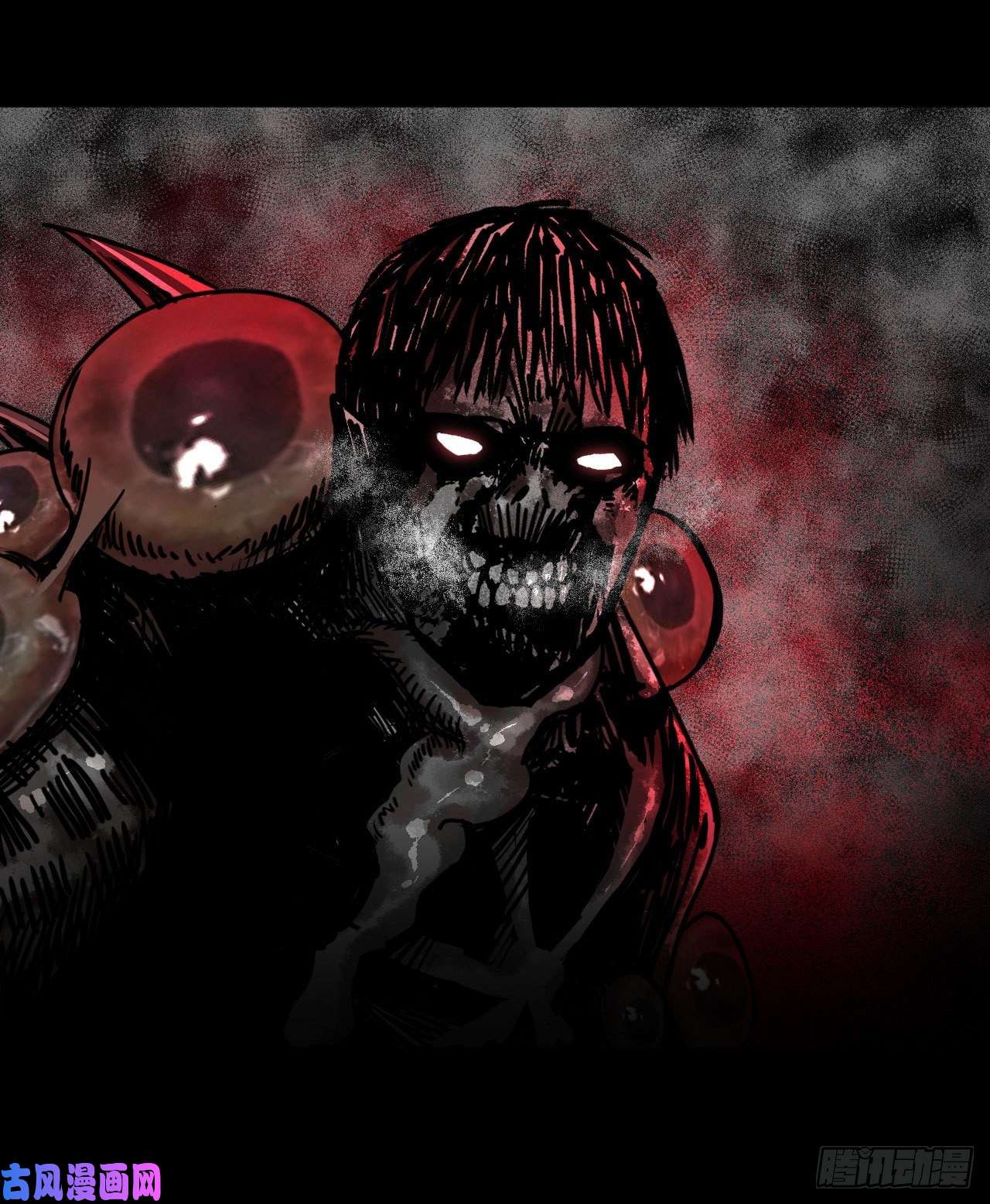 我当道士那些年080话 老村长篇18