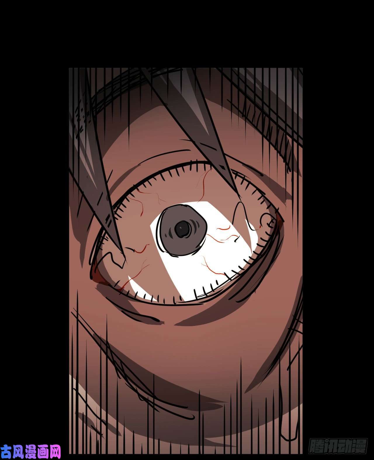 我当道士那些年082话 老村长篇20