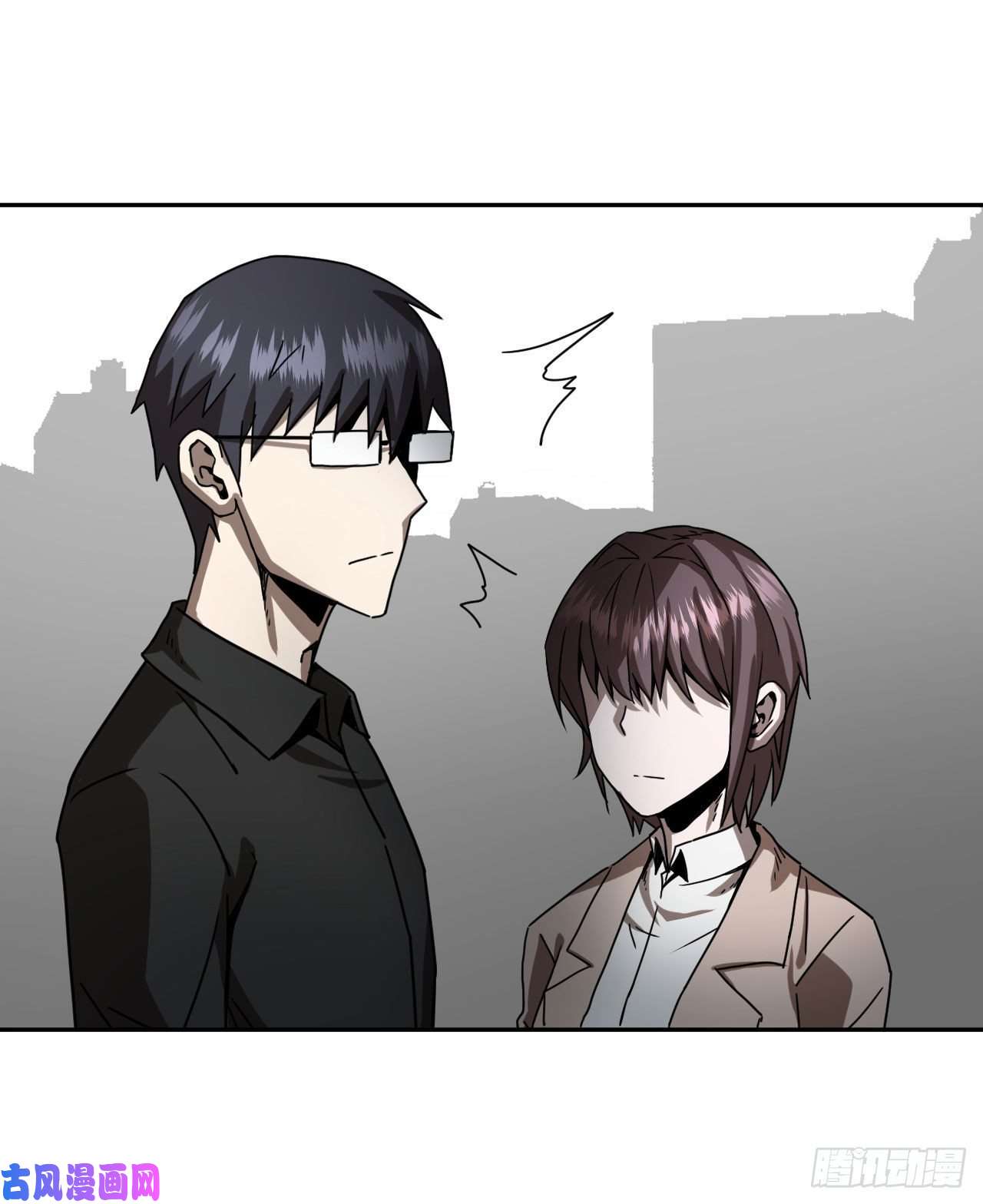 我当道士那些年082话 老村长篇20