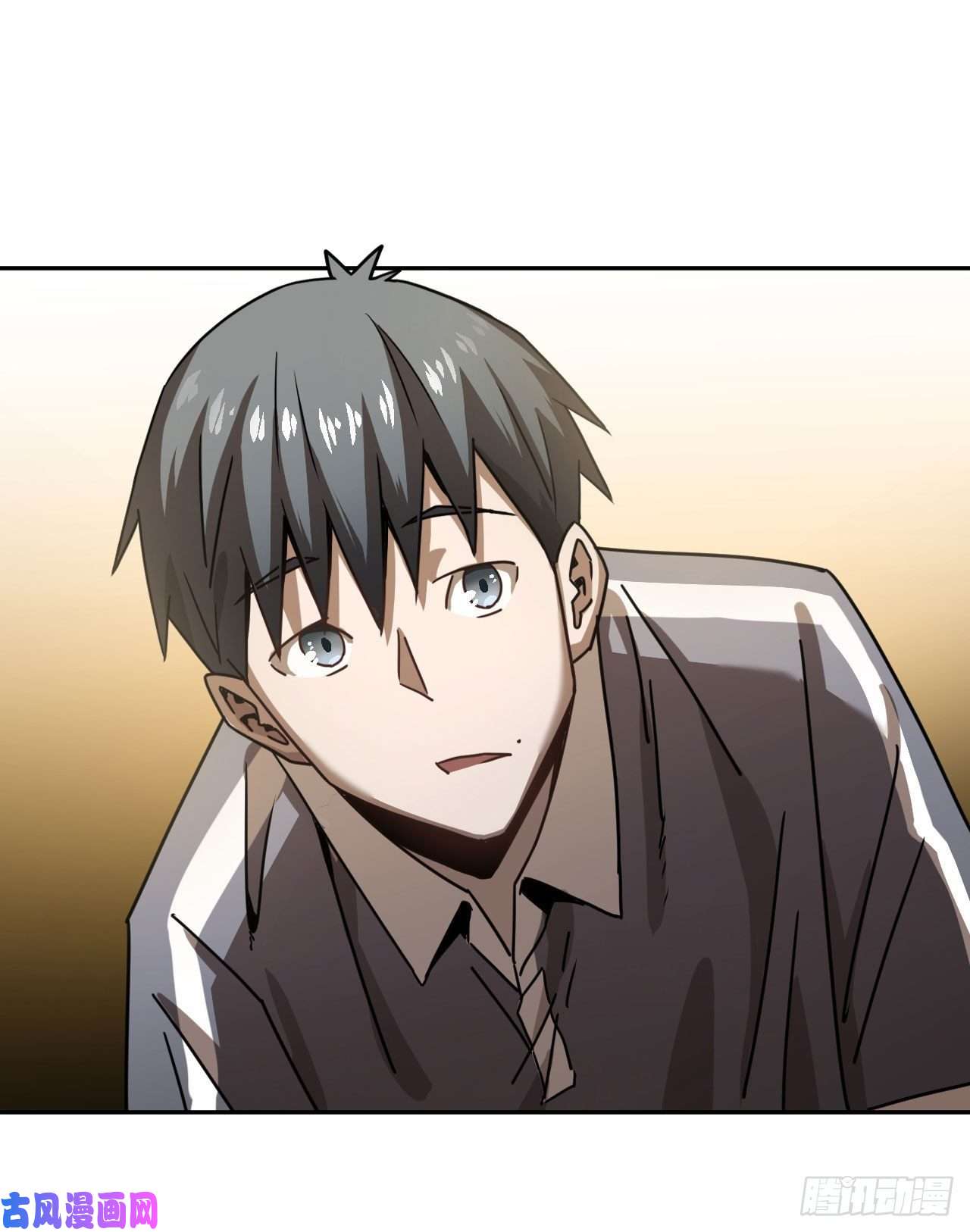 我当道士那些年083话 老村长篇21