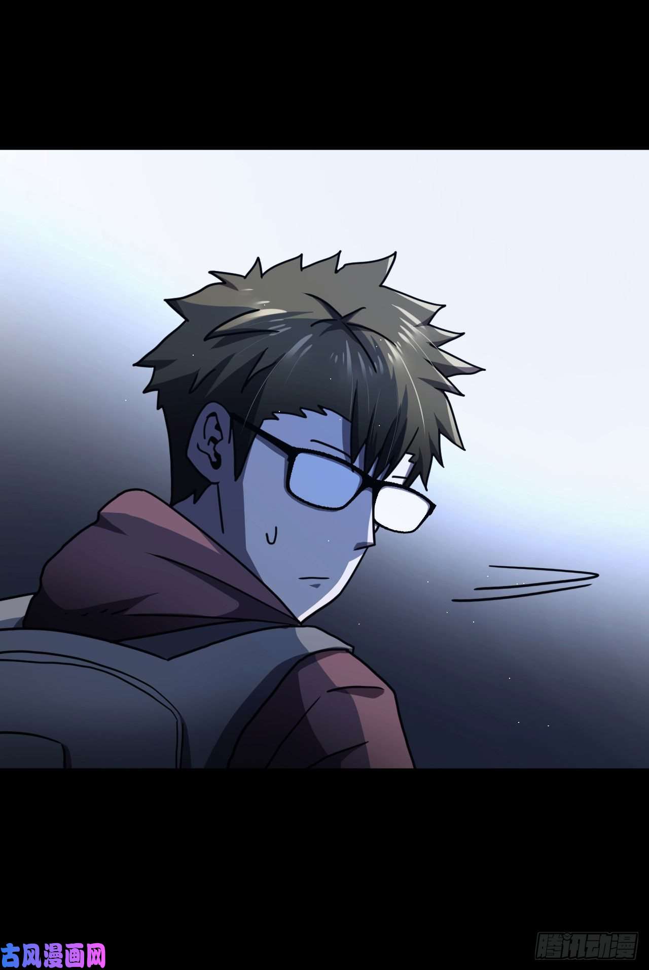 我当道士那些年086话 老村长篇24