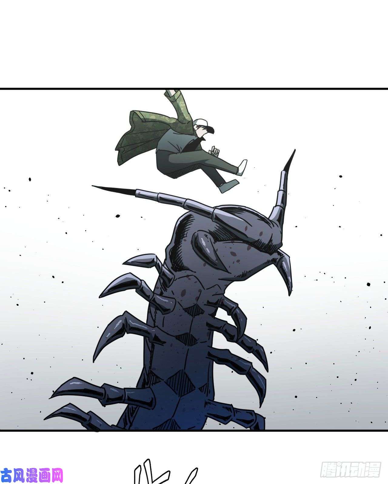 我当道士那些年087话 老村长篇25