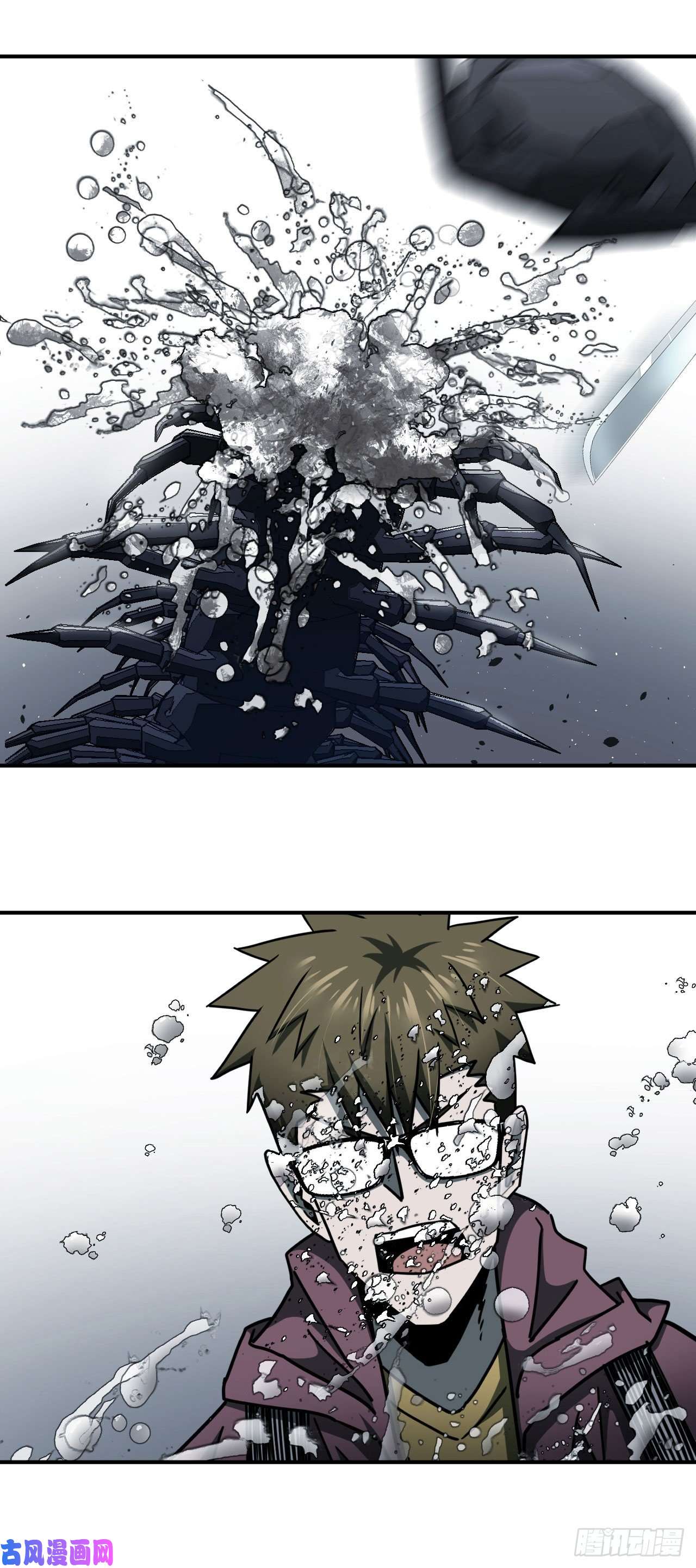 我当道士那些年087话 老村长篇25