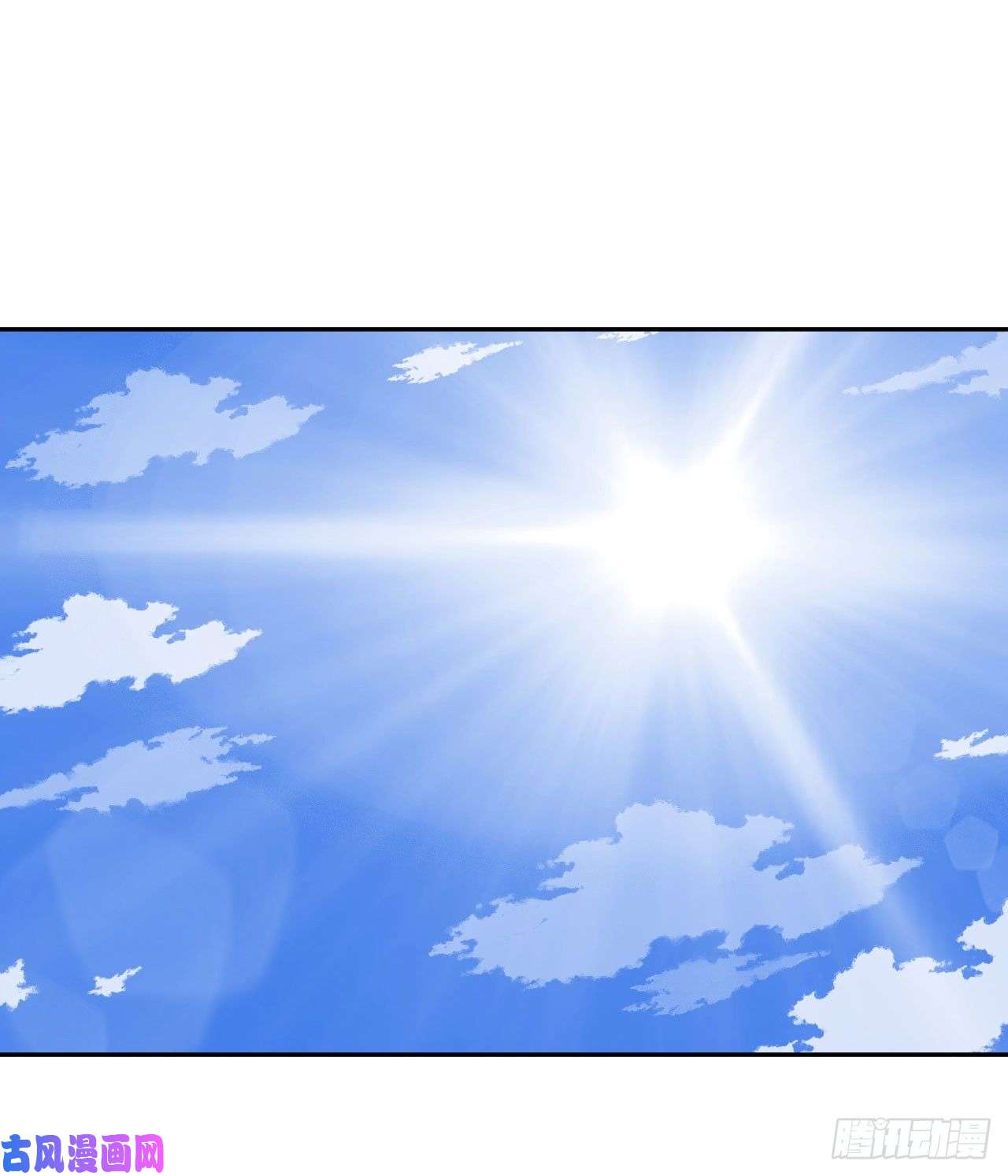 我当道士那些年089话 老村长篇27